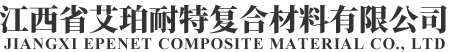 上海尚岑精密儀器有限公司